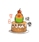 Naughty lovebird in Taiwan（個別スタンプ：6）