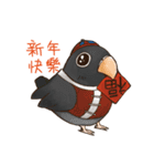 Naughty lovebird in Taiwan（個別スタンプ：22）