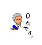 Flea family（個別スタンプ：2）