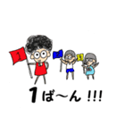 Flea family（個別スタンプ：3）