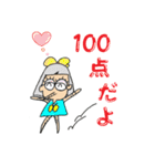 Flea family（個別スタンプ：4）