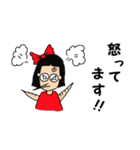 Flea family（個別スタンプ：8）