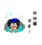 Flea family（個別スタンプ：9）