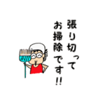 Flea family（個別スタンプ：11）