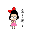 Flea family（個別スタンプ：13）