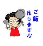 Flea family（個別スタンプ：16）
