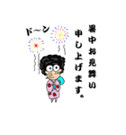 Flea family（個別スタンプ：17）