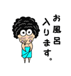 Flea family（個別スタンプ：18）