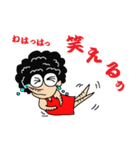 Flea family（個別スタンプ：21）
