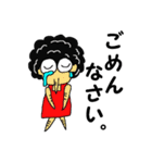 Flea family（個別スタンプ：23）