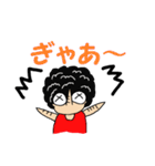 Flea family（個別スタンプ：26）