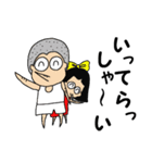 Flea family（個別スタンプ：27）