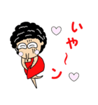 Flea family（個別スタンプ：28）