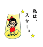Flea family（個別スタンプ：29）