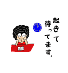 Flea family（個別スタンプ：30）