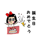 Flea family（個別スタンプ：31）