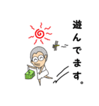 Flea family（個別スタンプ：32）