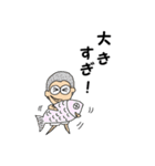 Flea family（個別スタンプ：34）