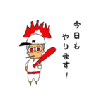 Flea family（個別スタンプ：37）