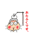 Flea family（個別スタンプ：40）
