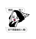 mo's short sentences sticker（個別スタンプ：1）
