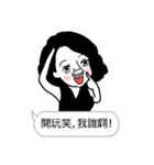 mo's short sentences sticker（個別スタンプ：4）
