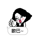mo's short sentences sticker（個別スタンプ：5）