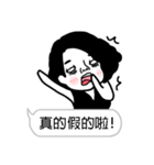 mo's short sentences sticker（個別スタンプ：25）