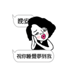 mo's short sentences sticker（個別スタンプ：40）