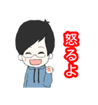 ゆっこさんの彼氏くん（個別スタンプ：6）