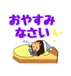 ゆうきちゃんとクマのエリック（個別スタンプ：4）