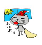 ちぇりげとにゃじこと仲間たち（個別スタンプ：1）