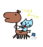 ちぇりげとにゃじこと仲間たち（個別スタンプ：3）