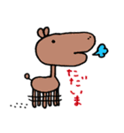 ちぇりげとにゃじこと仲間たち（個別スタンプ：4）