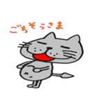 ちぇりげとにゃじこと仲間たち（個別スタンプ：6）
