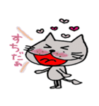 ちぇりげとにゃじこと仲間たち（個別スタンプ：10）