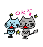 ちぇりげとにゃじこと仲間たち（個別スタンプ：12）