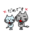 ちぇりげとにゃじこと仲間たち（個別スタンプ：13）