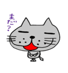 ちぇりげとにゃじこと仲間たち（個別スタンプ：23）