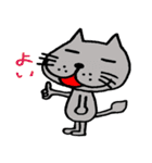 ちぇりげとにゃじこと仲間たち（個別スタンプ：24）