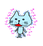 ちぇりげとにゃじこと仲間たち（個別スタンプ：30）
