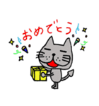ちぇりげとにゃじこと仲間たち（個別スタンプ：33）