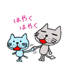 ちぇりげとにゃじこと仲間たち（個別スタンプ：35）