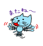 ちぇりげとにゃじこと仲間たち（個別スタンプ：36）