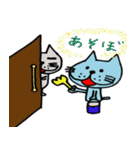 ちぇりげとにゃじこと仲間たち（個別スタンプ：39）