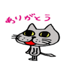 ちぇりげとにゃじこと仲間たち（個別スタンプ：40）