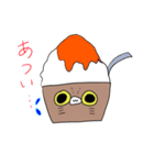 毎日がうにちゃん（個別スタンプ：23）