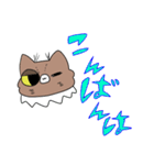 毎日がうにちゃん（個別スタンプ：27）