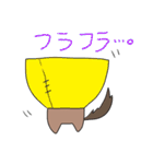 毎日がうにちゃん（個別スタンプ：28）