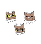 毎日がうにちゃん（個別スタンプ：34）